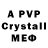 Amphetamine VHQ a1exxx BS