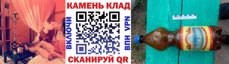 Гашиш ice o lator  продажа наркотиков  Эртиль 