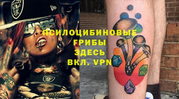 mdma Лиски