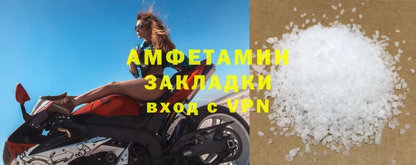 дурь Липки