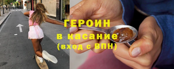 гидропоника Абдулино