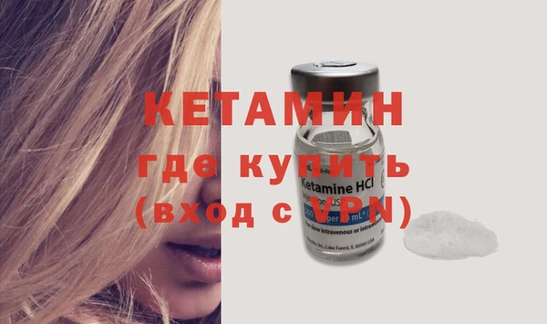 mdma Лиски