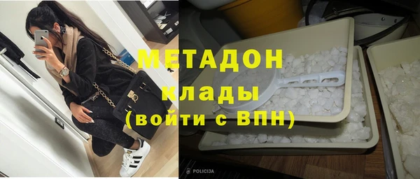 гашик Лихославль