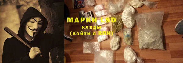 гидропоника Абдулино
