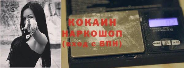 гашик Абаза
