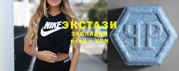 гидропоника Абдулино