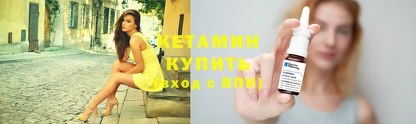 гидропоника Абдулино