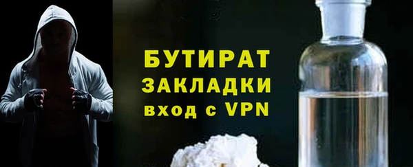 дурь Липки