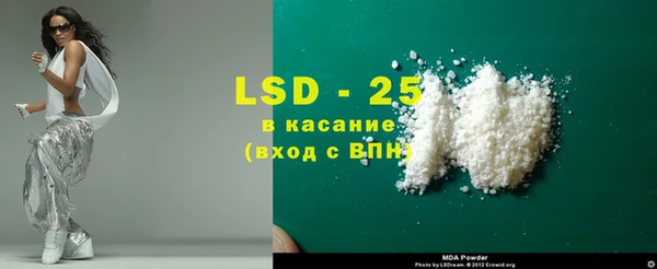 дурь Липки
