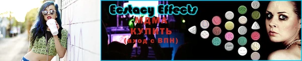 гашик Лихославль
