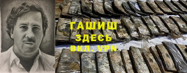 mdma Лиски
