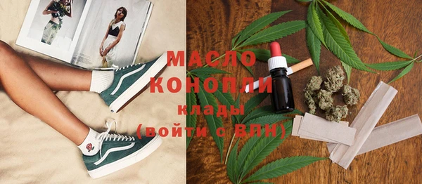 mdma Лиски