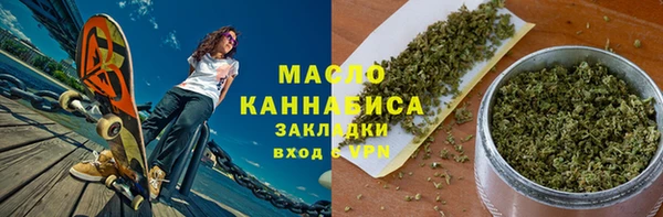 гашик Лихославль