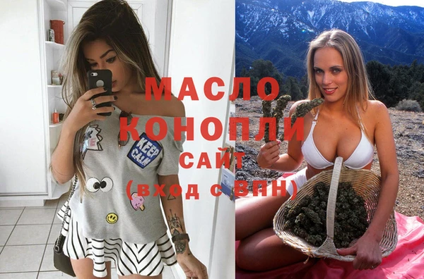 mdma Лиски