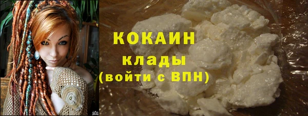 mdma Лиски