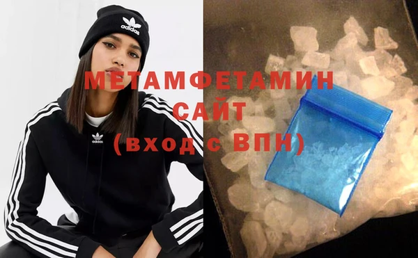 mdma Лиски