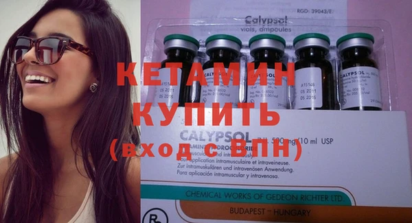 дурь Липки