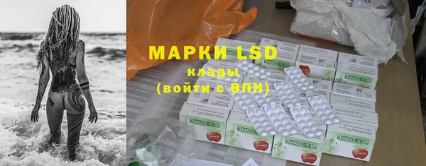 гидропоника Абдулино