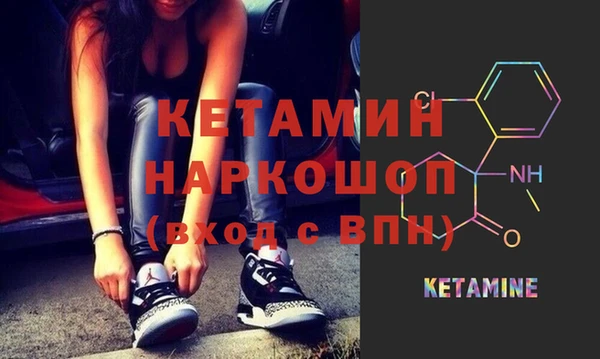 mdma Лиски