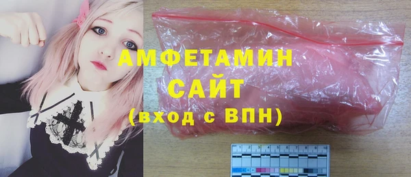 mdma Лиски