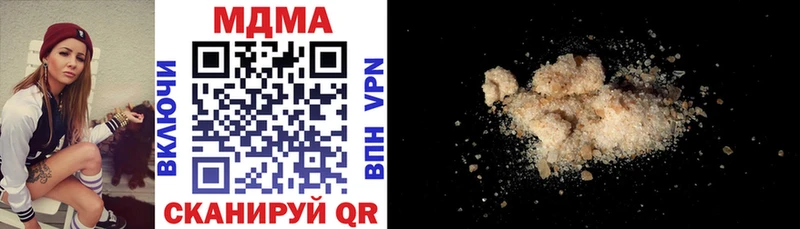 ОМГ ОМГ сайт  Эртиль  MDMA молли 
