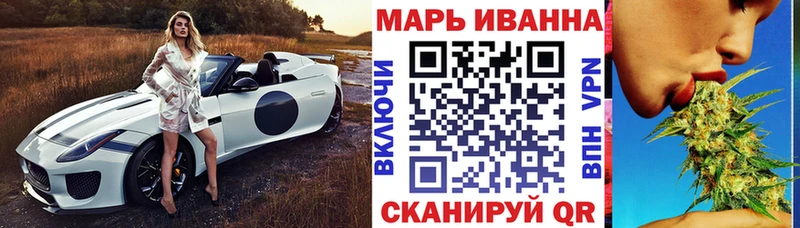 Шишки марихуана Amnesia  Эртиль 
